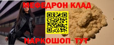 гидропоника Апшеронск
