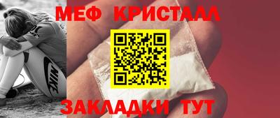 бошки Апрелевка