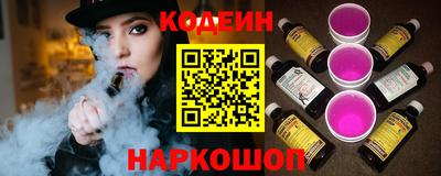 первитин Аргун