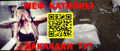 бошки Апрелевка