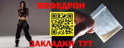 бошки Апрелевка