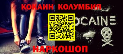 гидропоника Апшеронск