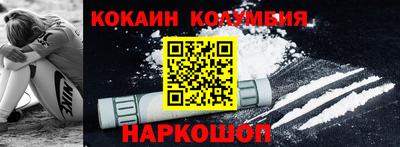 гидропоника Апшеронск
