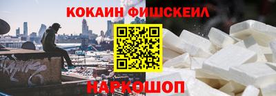 гидропоника Апшеронск