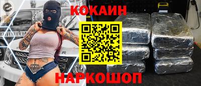 первитин Аргун