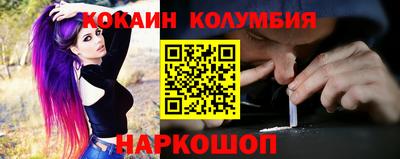 первитин Аргун