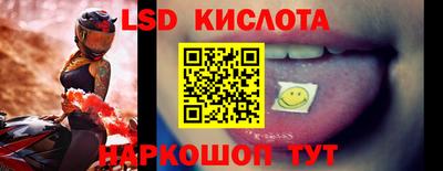 ГАЛЛЮЦИНОГЕННЫЕ ГРИБЫ Гагарин