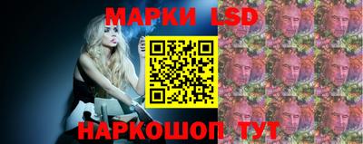 первитин Аргун