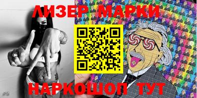 гидропоника Апшеронск