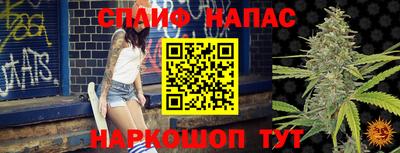 первитин Аргун