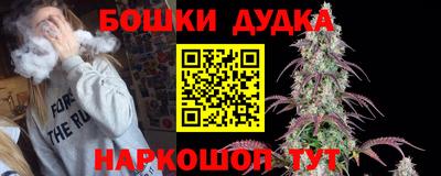 первитин Аргун