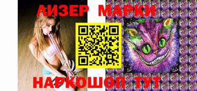 первитин Аргун