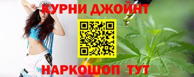 гидропоника Апшеронск