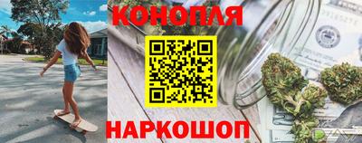 гидропоника Апшеронск