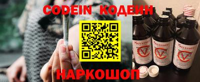 бошки Апрелевка