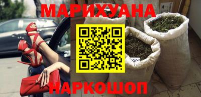бошки Апрелевка