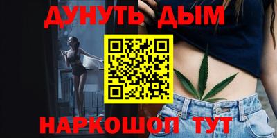 гидропоника Апшеронск