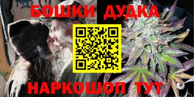 первитин Аргун