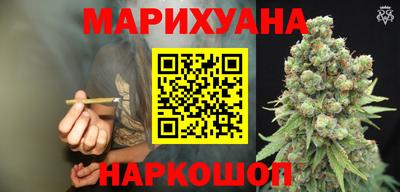 первитин Аргун