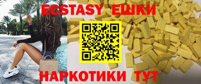 бошки Апрелевка