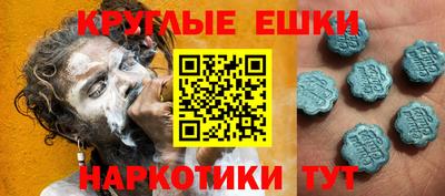 а пвп мука Гай