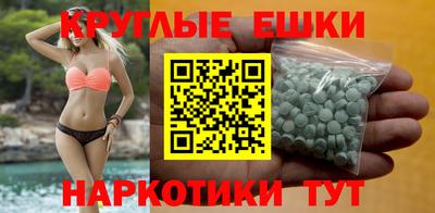 первитин Аргун
