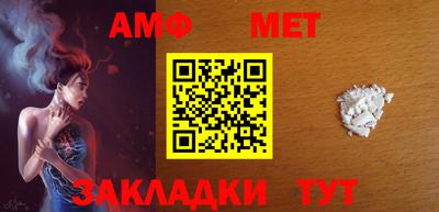 бошки Апрелевка