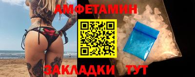 гидропоника Апшеронск