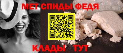 бошки Апрелевка