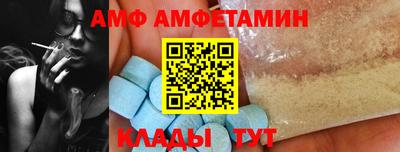 бошки Апрелевка
