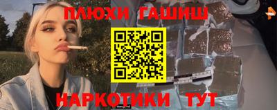 гидропоника Апшеронск