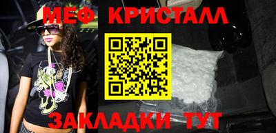 бошки Апрелевка