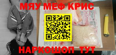 гидропоника Апшеронск