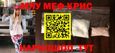 бошки Апрелевка