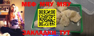 гидропоника Апшеронск